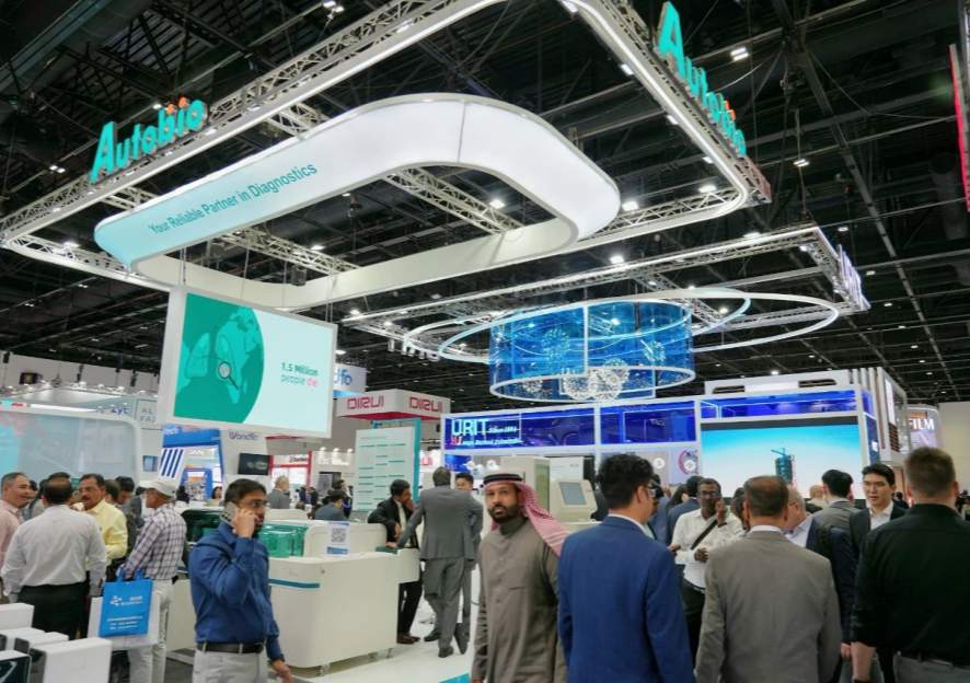 97至尊国际参展 2025 Medlab Middle East 